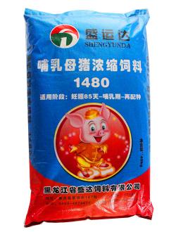 1480（母豬濃縮飼料）